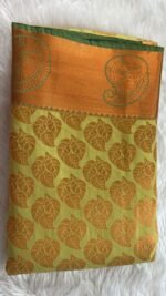 Lime Green & Copper Silk Saree - Image 4