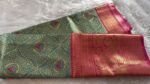 ​Sea Green & Magenta Kanjeevaram Silk Saree with Intricate Gold Zari Weave - Image 5