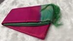 Elegant Magenta Silk Saree with Seafoam Green Zari Border and Geometric Self-Weave - Image 4